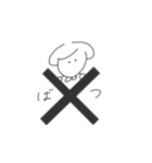 キノコさんと時々仲間。（個別スタンプ：18）