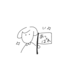 キノコさんと時々仲間。（個別スタンプ：19）