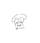 キノコさんと時々仲間。（個別スタンプ：22）