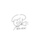 キノコさんと時々仲間。（個別スタンプ：26）