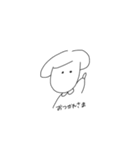 キノコさんと時々仲間。（個別スタンプ：27）