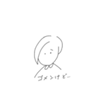 キノコさんと時々仲間。（個別スタンプ：31）