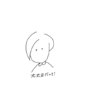 キノコさんと時々仲間。（個別スタンプ：32）