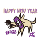 への犬 2018戌年お年賀用（個別スタンプ：19）