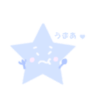 blue stars stamp！（個別スタンプ：3）