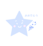 blue stars stamp！（個別スタンプ：6）