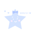 blue stars stamp！（個別スタンプ：8）