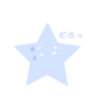 blue stars stamp！（個別スタンプ：14）