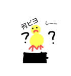 とりとも4（個別スタンプ：4）