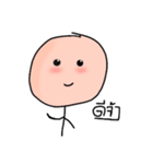 Brzstickman（個別スタンプ：1）