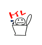 OTの日常。（個別スタンプ：7）