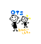 OTの日常。（個別スタンプ：11）
