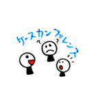 OTの日常。（個別スタンプ：12）