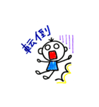 OTの日常。（個別スタンプ：13）