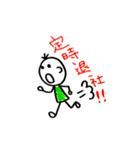 OTの日常。（個別スタンプ：15）