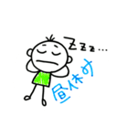OTの日常。（個別スタンプ：16）