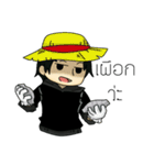 BiBi Zaa ！（個別スタンプ：5）