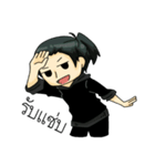 BiBi Zaa ！（個別スタンプ：11）