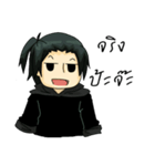 BiBi Zaa ！（個別スタンプ：26）