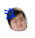 りのあさん（個別スタンプ：1）