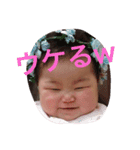 りのあさん（個別スタンプ：2）