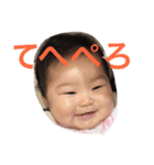 りのあさん（個別スタンプ：3）