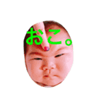 りのあさん（個別スタンプ：5）