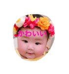 りのあさん（個別スタンプ：6）