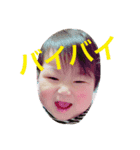りのあさん（個別スタンプ：7）