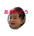 りのあさん（個別スタンプ：8）
