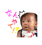 2aoi（個別スタンプ：9）