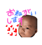 2aoi（個別スタンプ：11）