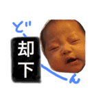2aoi（個別スタンプ：13）