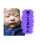 2aoi（個別スタンプ：16）