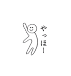 ねこぜさん（個別スタンプ：2）