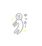 ねこぜさん（個別スタンプ：3）