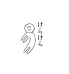 ねこぜさん（個別スタンプ：4）