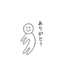 ねこぜさん（個別スタンプ：5）