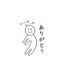 ねこぜさん（個別スタンプ：6）