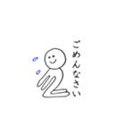 ねこぜさん（個別スタンプ：7）