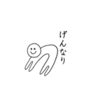 ねこぜさん（個別スタンプ：8）