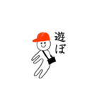 ねこぜさん（個別スタンプ：9）