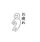 ねこぜさん（個別スタンプ：11）