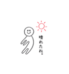 ねこぜさん（個別スタンプ：14）