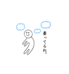 ねこぜさん（個別スタンプ：15）
