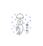 ねこぜさん（個別スタンプ：16）