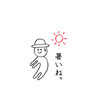 ねこぜさん（個別スタンプ：17）