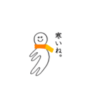 ねこぜさん（個別スタンプ：19）
