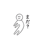 ねこぜさん（個別スタンプ：21）