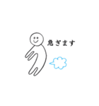 ねこぜさん（個別スタンプ：23）